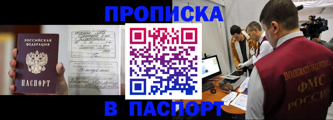форма 3 в Боровичах